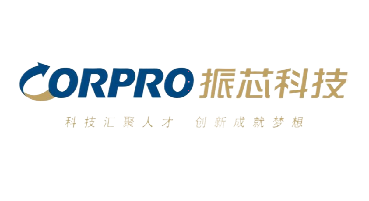 成都振芯科技股份有限公司