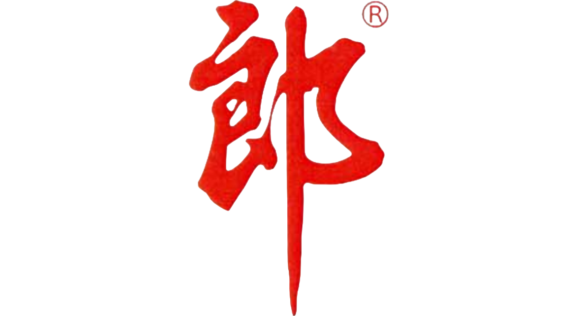 四川郎酒股份有限公司